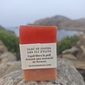 Jojoba